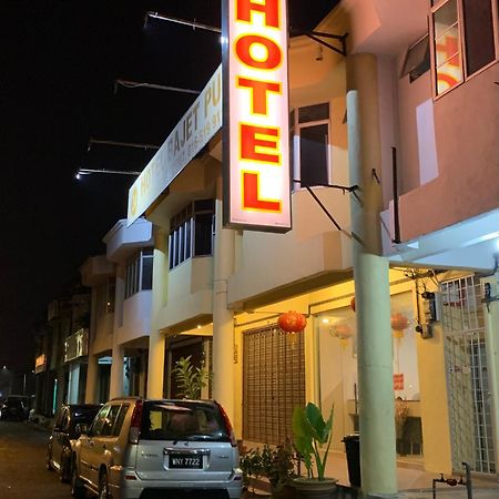Hotel Bajet Pulai Ipoh Kültér fotó